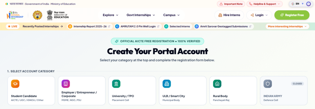 01-select-category-1024x356 Student Registration Process of National Internship Portal for Students 2026 in Details