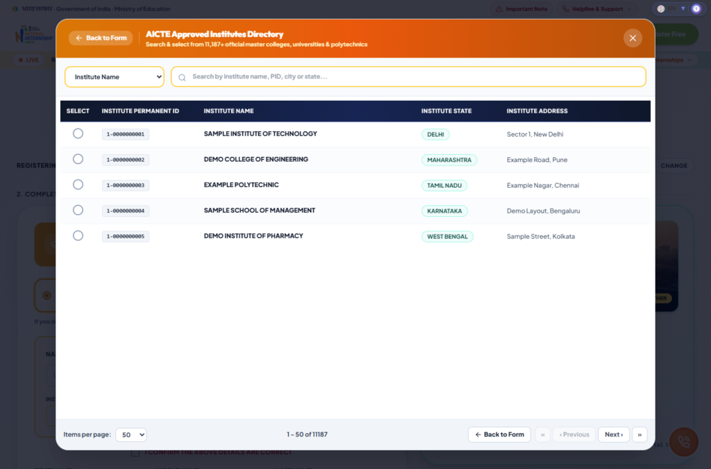 03-aicte-master-list-1024x675 Student Registration Process of National Internship Portal for Students 2026 in Details