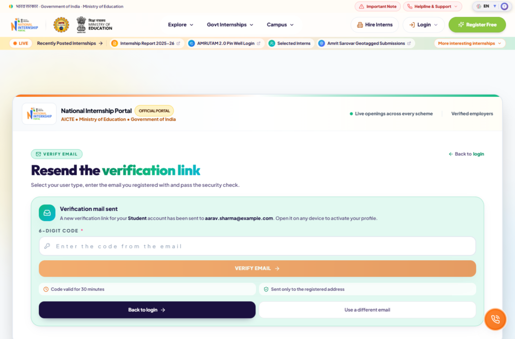10-verify-email-1024x675 Student Registration Process of National Internship Portal for Students 2026 in Details