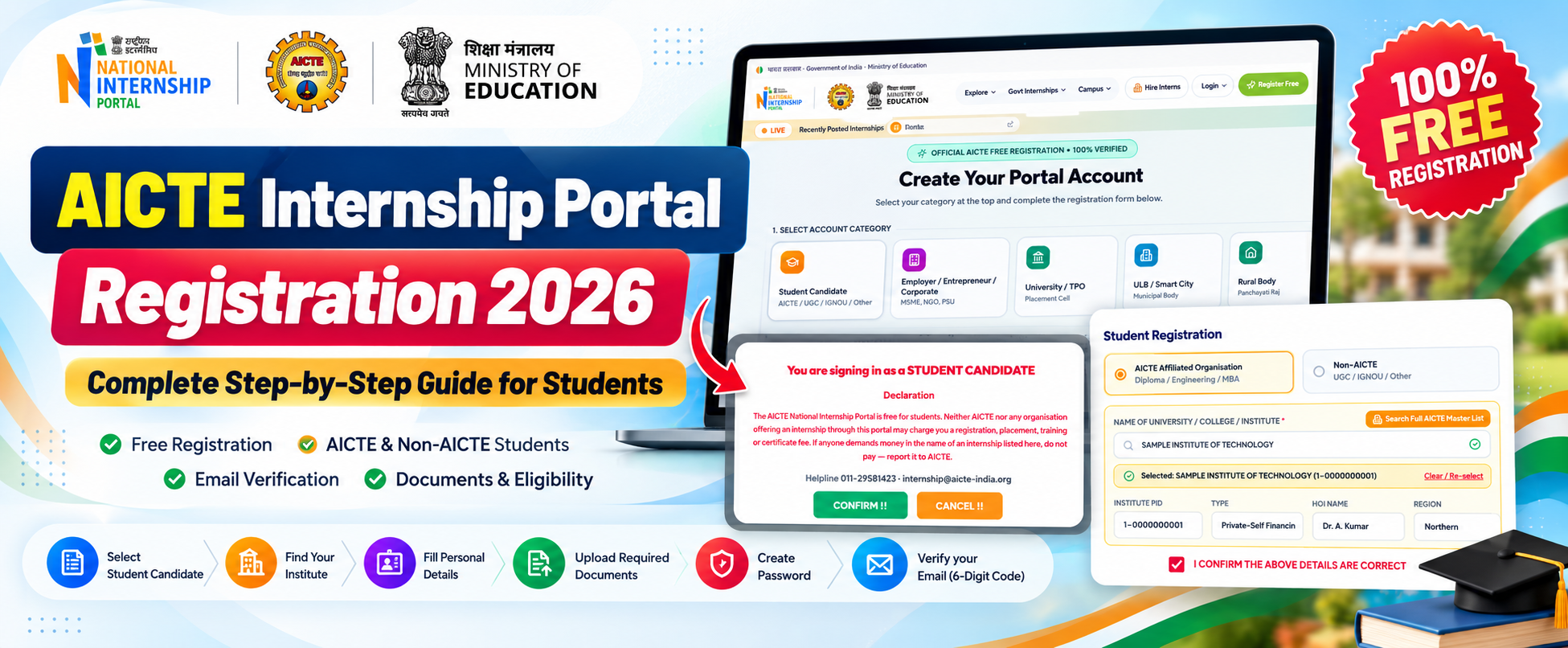 Student Registration Process of National Internship Portal for Students 2026 in Details