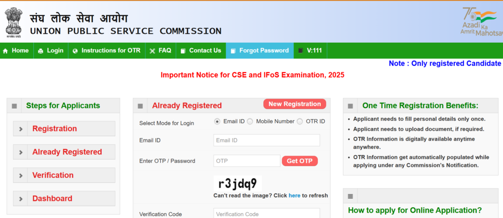 image-36-1024x444 UPSC Civil Services Exam 2025 Notification: Key Changes, and Dates