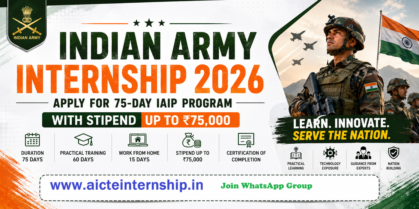 Indian army Internship 2026