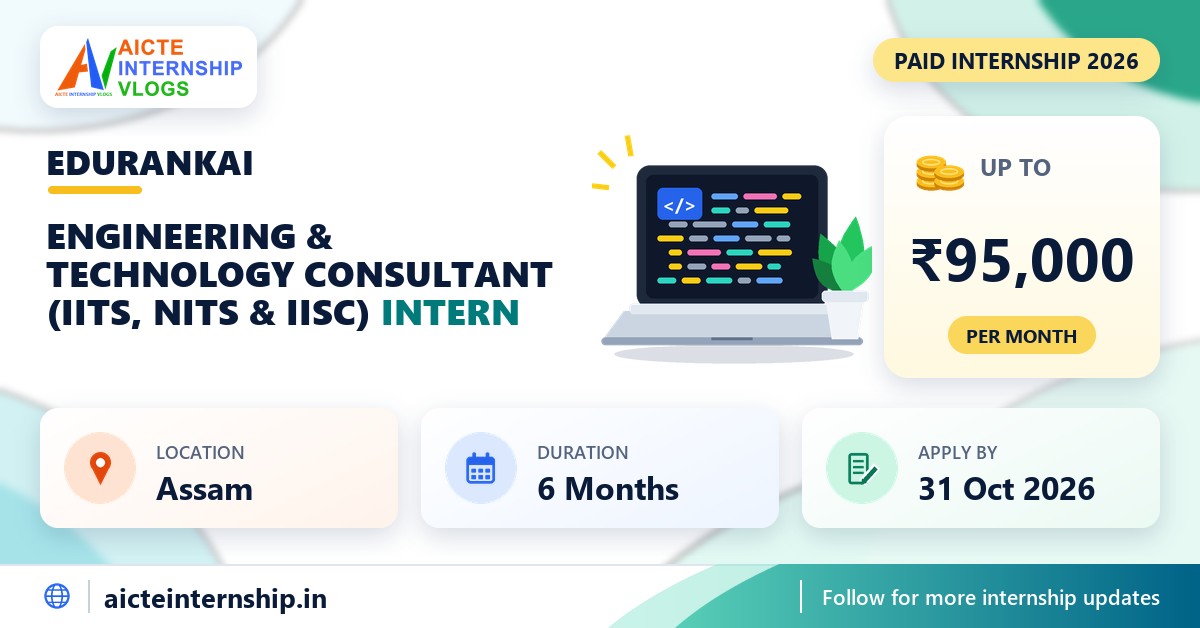 EduRankAI Engineering & Technology Consultant (IITs, NITs & IISc) internship banner with stipend, location, duration and last date