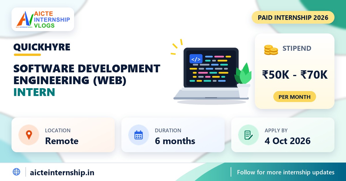 QuickHyre Software Development Engineering (Web) Internship